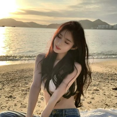 我很好，多谢关心